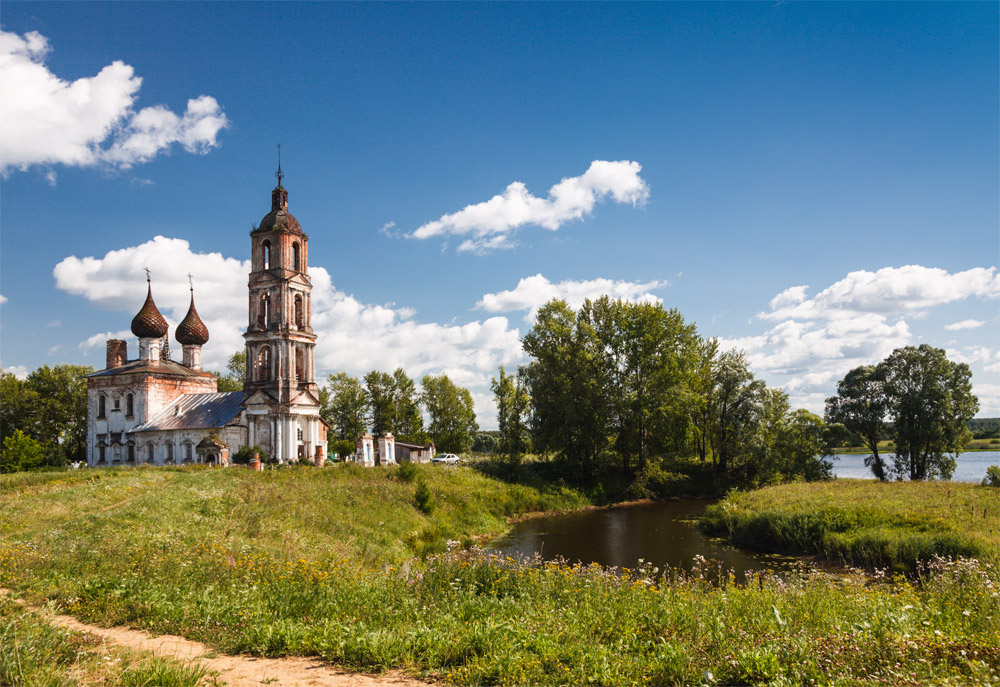 некрасовский район