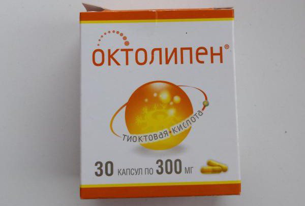 Октолипен 600 Купить В Екатеринбурге В Ампулах