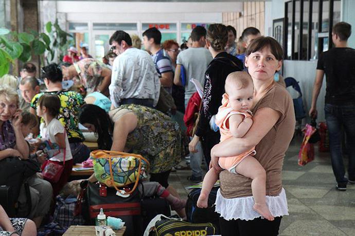куда обращаться беженцам с Украины в Ростове