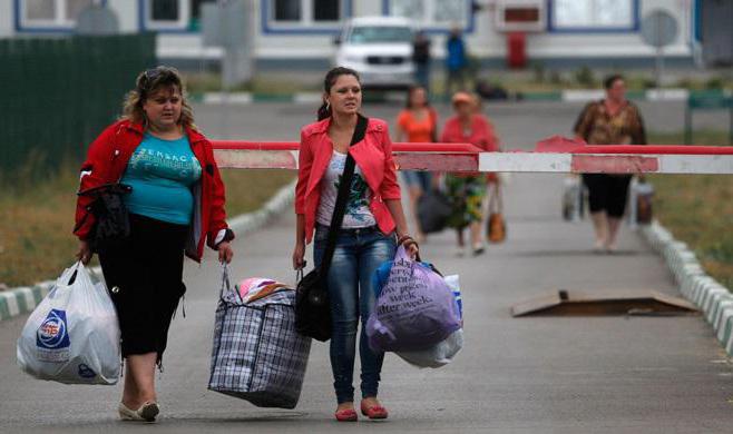 куда обращаться беженцам с Украины