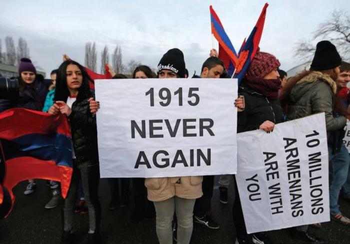 геноцид армян какого