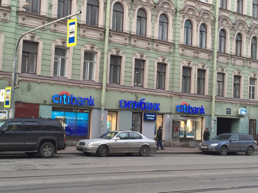 Банкоматы Ситибанка в Санкт-Петербурге