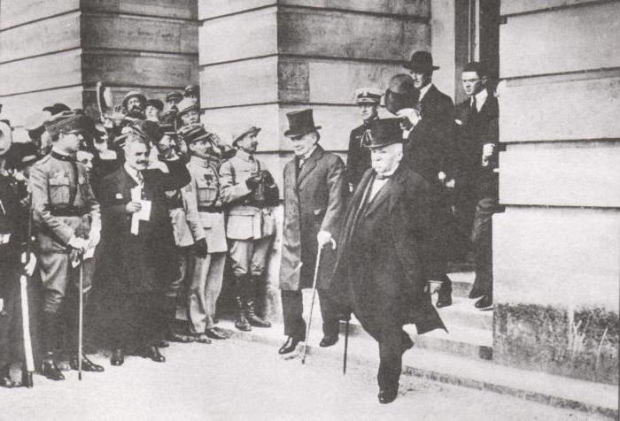 парижская мирная конференция 1919 года