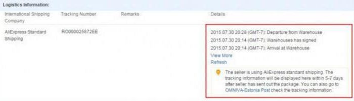 aliexpress standard shipping отследить посылку