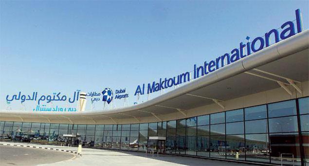 Международный аэропорт Аль Мактум