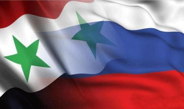 Посольство Сирии в России