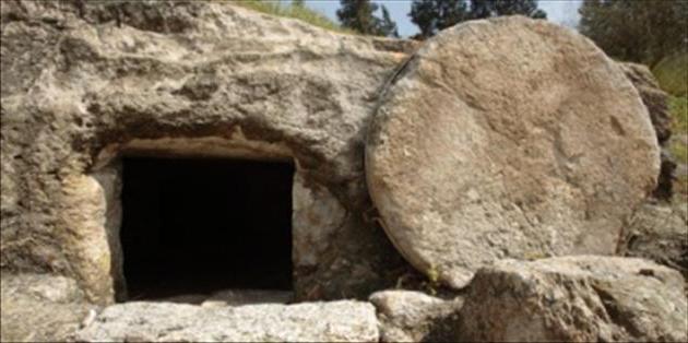 Где могила Иисуса Христа