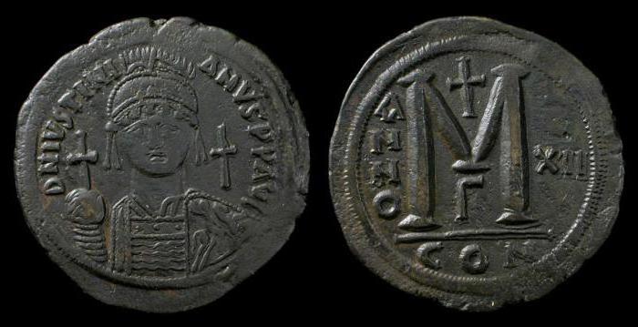 византийские монеты фото 