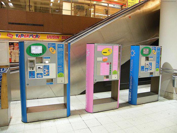 метро в хельсинки как пользоваться