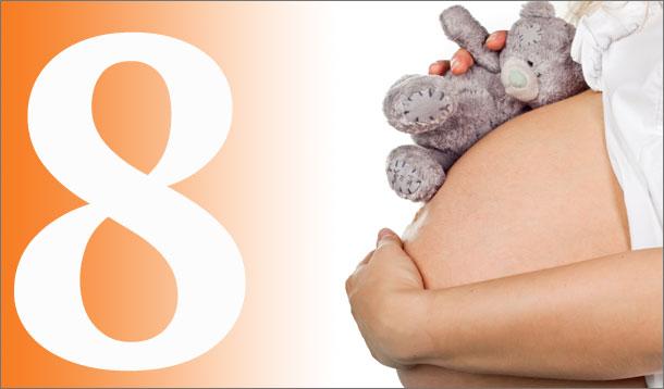8 месяц беременности