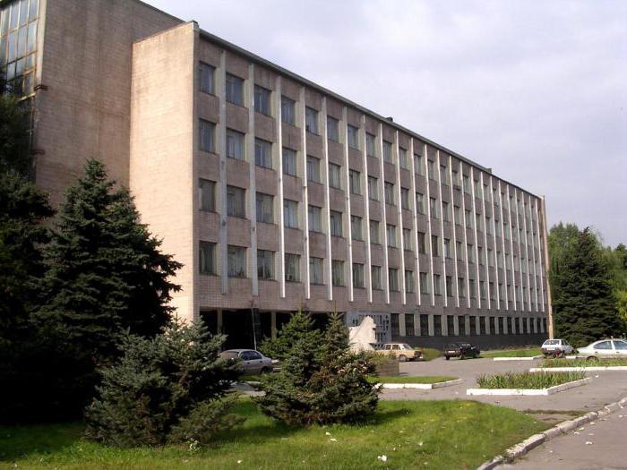 Днепропетровск институт гастроэнтерологии 