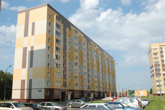 Квартиры в Казани новостройки