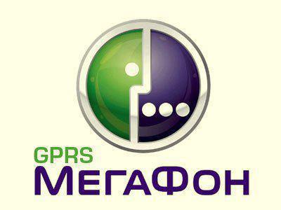 мобильный интернет gprs мегафон