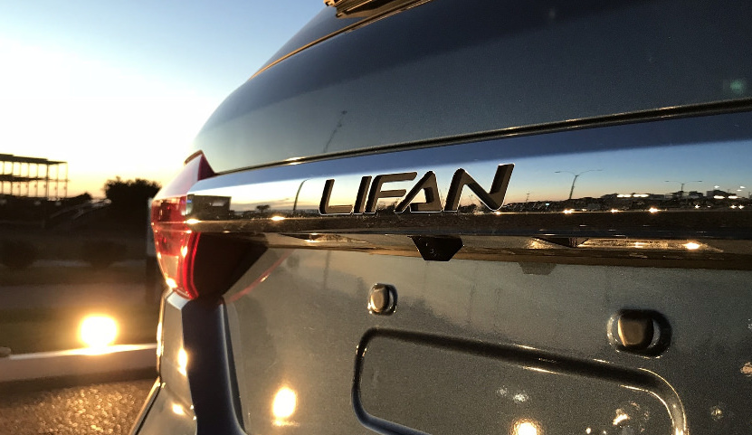 Авто "Лифан" - страна-производитель, технические характеристики и отзывы