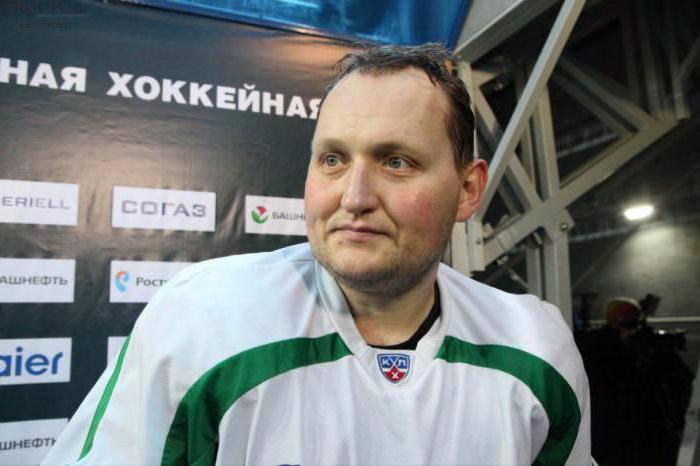 Дмитрий Макаров хоккеист