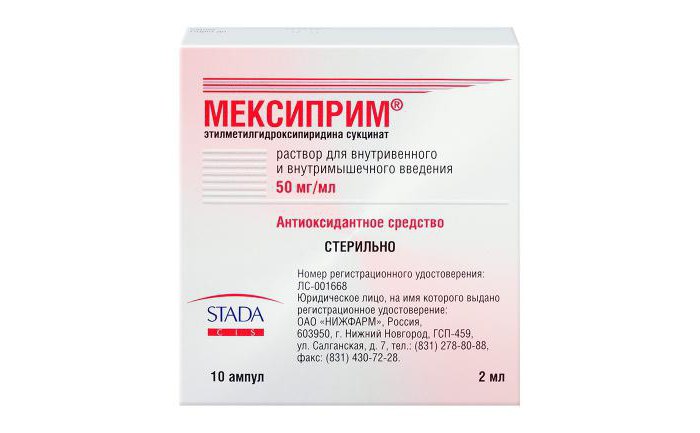 этилметилгидроксипиридина сукцинат аналоги