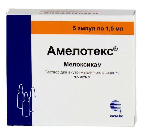 Амелотекс инструкция по применению таблетки