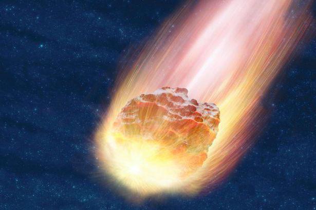 падение астероида на землю в феврале