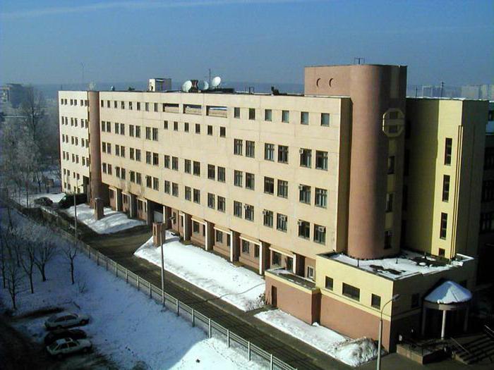 минский институт управления