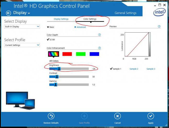 настройка цветов монитора windows 10