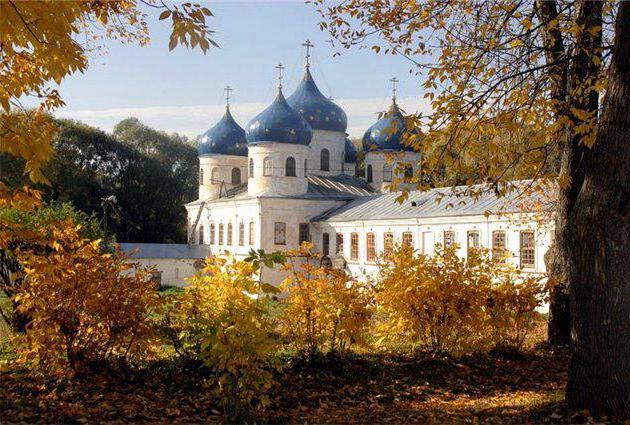 Юрьев мужской монастырь великий новгород