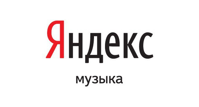 Как заработать на "Яндекс.Музыка": мифы и реальность