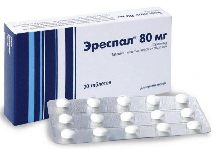 Эреспал 80 мг таблетки инструкция