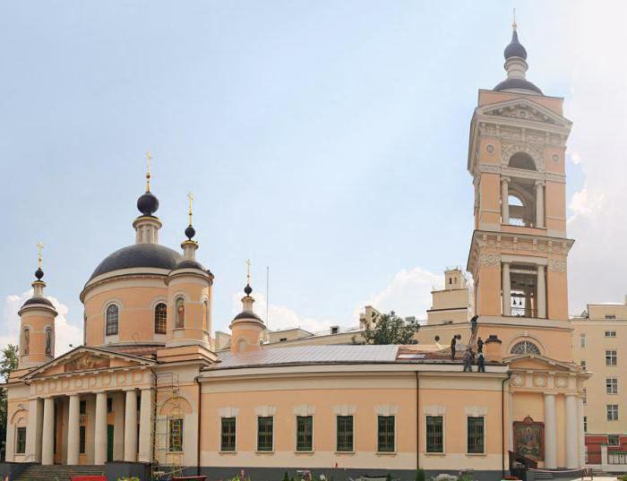 Троицкий собор Подольск