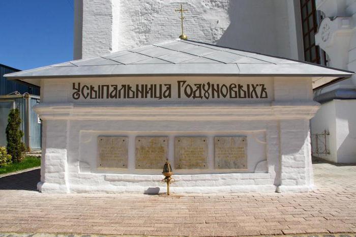 успенский собор троице сергиевой лавры