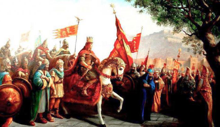 армянские цари