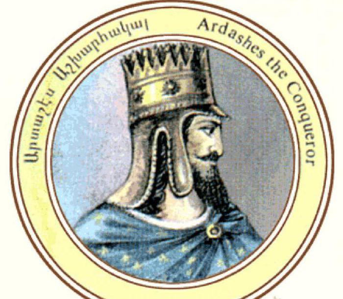 армянский царь тигран