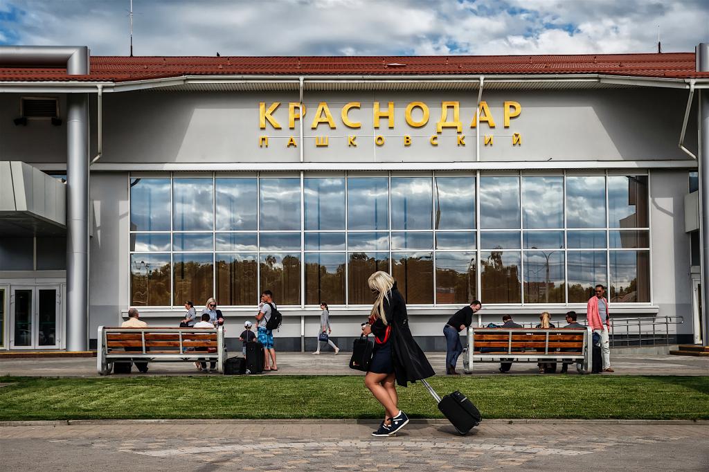 Краснодар 1 аэропорт