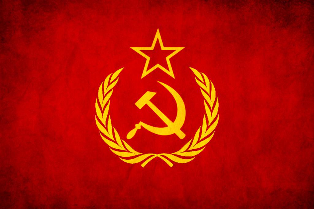 Штандарт СССР