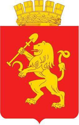 Красный герб со львом