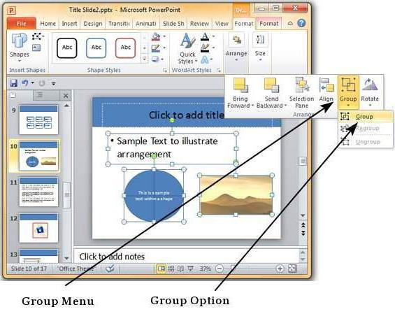 microsoft powerpoint сгруппированные объекты