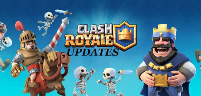 как получить легендарную карту в clash royale