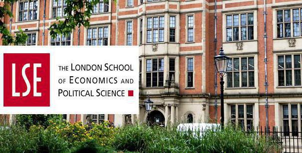 лондонская школа экономики и политических наук