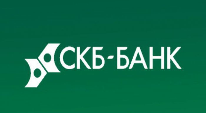 Банк СКБ: вклады для физических лиц