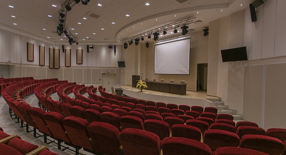 конференц-зал в Минске