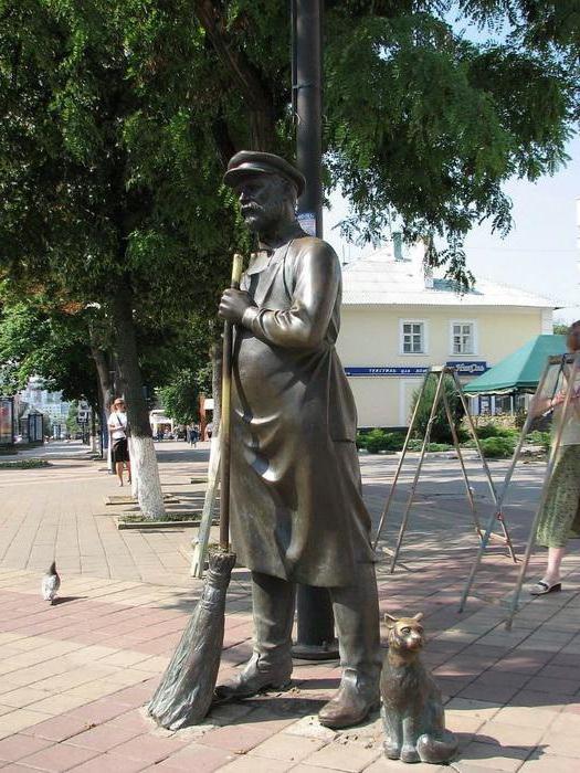 история Белгорода в памятниках