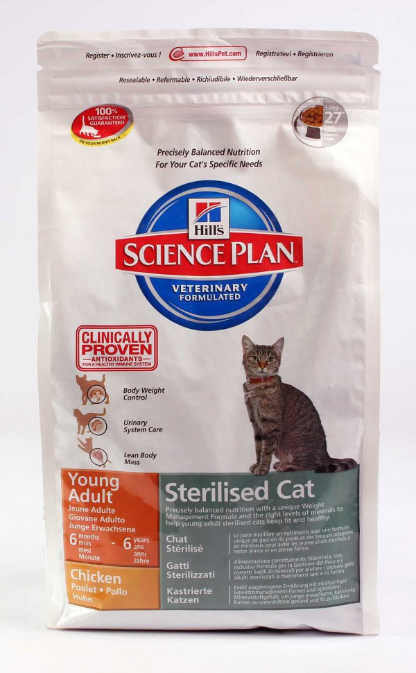 Корм Hill’s Science Plan Sterilised Cat