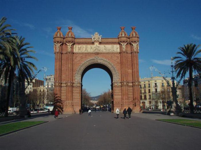 триумфальная арка барселона