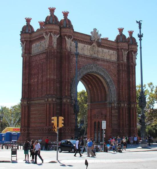 барселона триумфальная арка фото