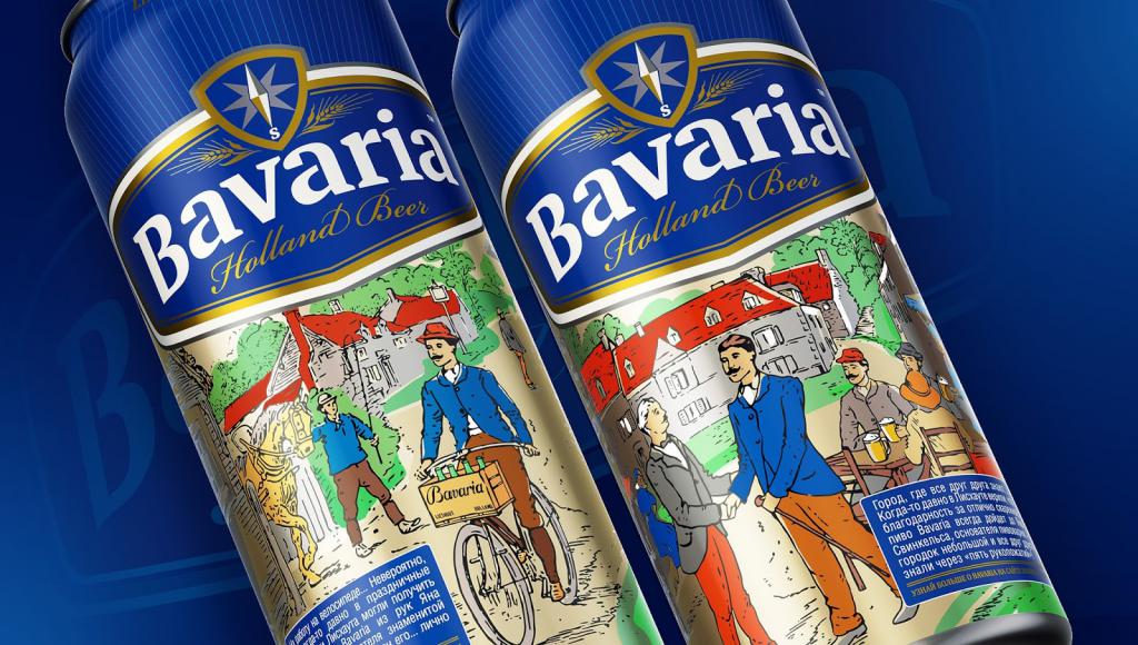 "Бавария" - голландское пиво