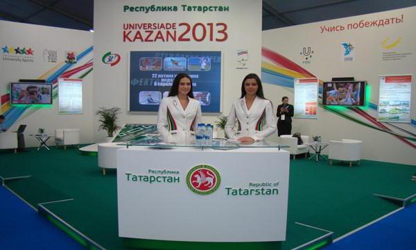 современные достижения татарстана