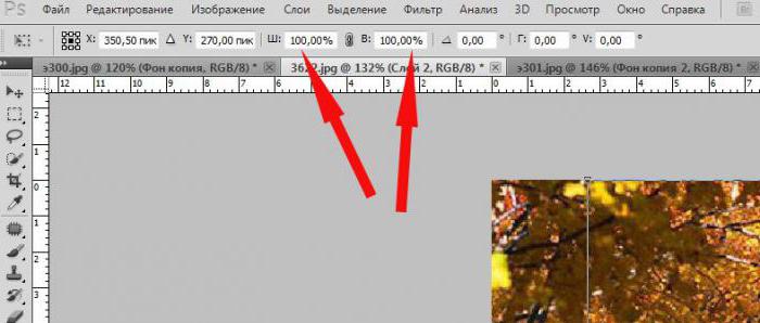  слои в фотошопе как изменить размер правильно