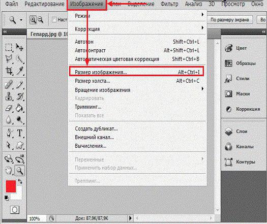 как изменить размер картинки в фотошопе