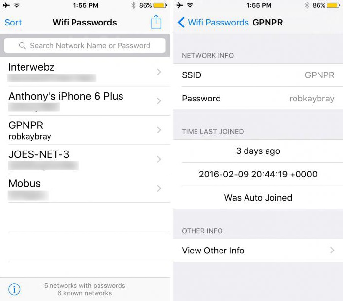 как узнать пароль от wifi с iphone