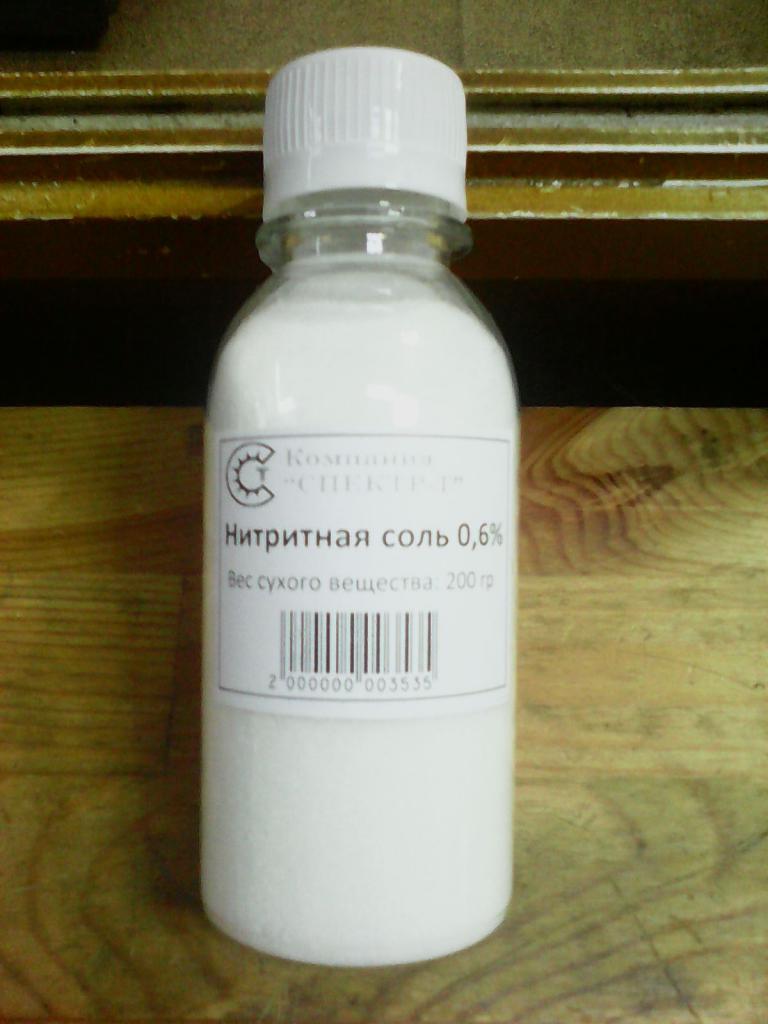 Где Купить Нитритную Соль В Новосибирске