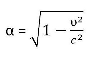 формула релятивистской массы